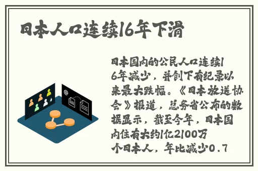 小扫货水能么多叫出来视频
